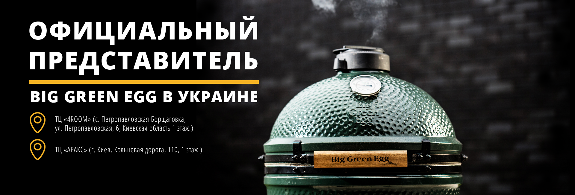 main_slide_02_ru